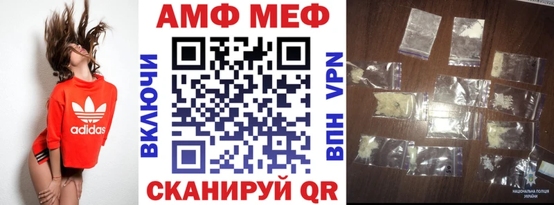 это официальный сайт Инза Амфетамин 98% как найти