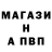 АМФЕТАМИН Premium Marina Krick