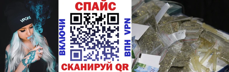 Бутират бутик  darknet состав  Инза  наркошоп 
