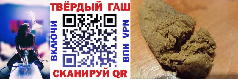 ГАШ Ice-O-Lator  купить   kraken как войти  Инза 