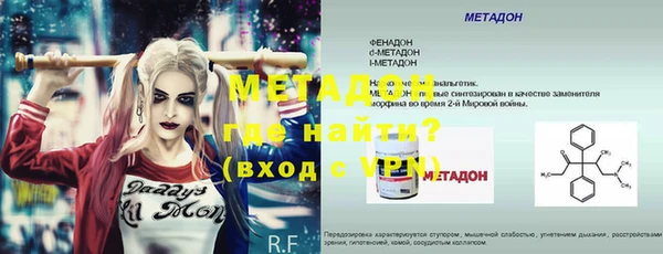 МДПВ Балахна
