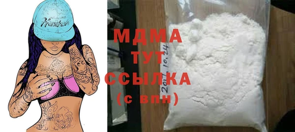 гашиш Армянск