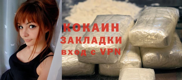 ECSTASY Арсеньев