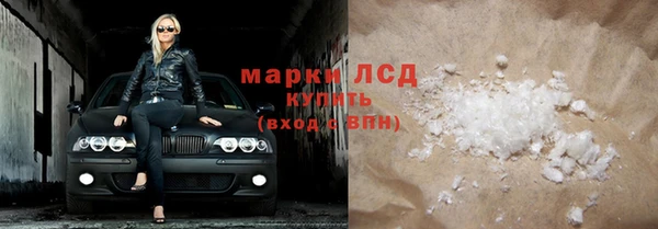 МДПВ Балахна
