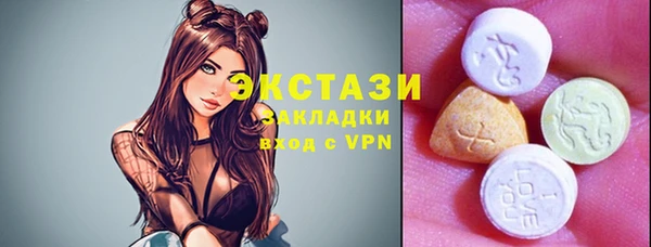 мефедрон мука Баксан