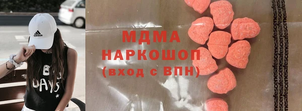 мефедрон мука Баксан