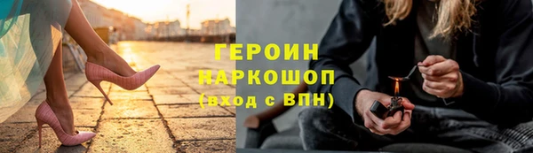 ECSTASY Арсеньев