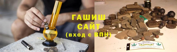 2c-b Балабаново