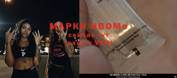 мефедрон мука Баксан