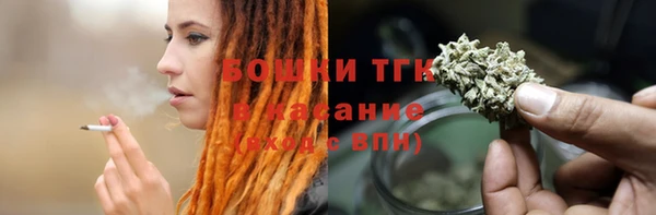 гашиш Армянск