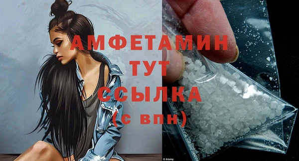 мефедрон мука Баксан