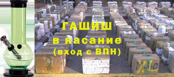 мефедрон мука Баксан