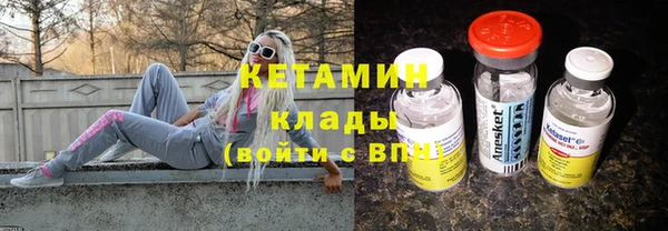 МДПВ Балахна