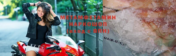 МДПВ Балахна