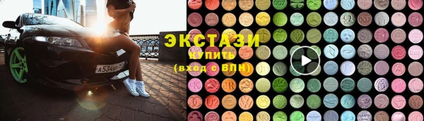 мефедрон мука Баксан